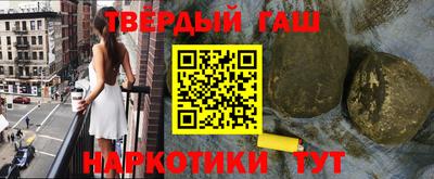 a pvp Малгобек