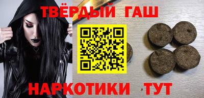 прущий лед Малоярославец