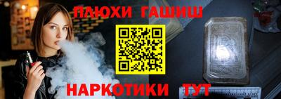 a pvp Малгобек
