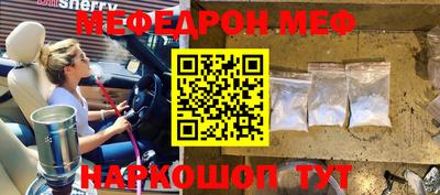 a pvp Малгобек