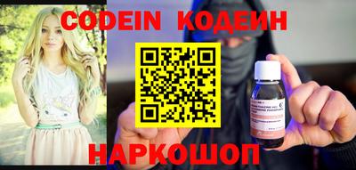 прущий лед Малоярославец