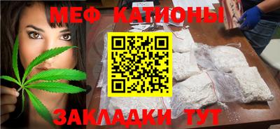 a pvp Малгобек