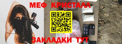 a pvp Малгобек