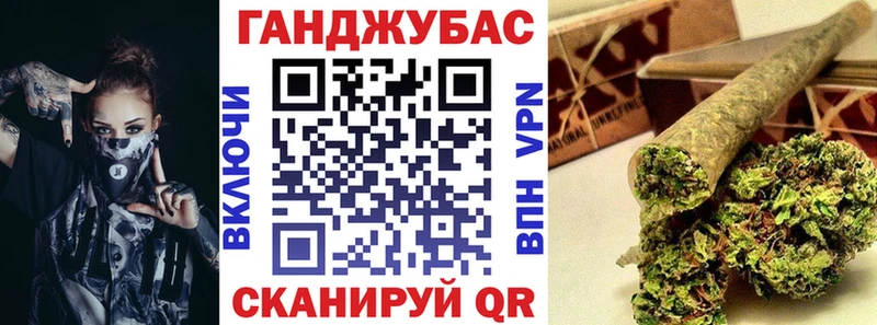Бошки Шишки LSD WEED  купить наркоту  Электросталь 